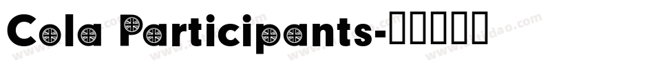 Cola Participants字体转换